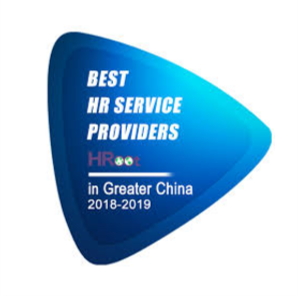 Best International Provider of Talent Assessments - HRoot Best International Provider of Talent Assessments – HR Root