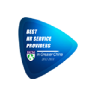 Best HR Service Providers in Greater China – Grand Award of Talent Management by HR Root Best HR Service Providers in Greater China – Grand Award of Talent Management by HR Root