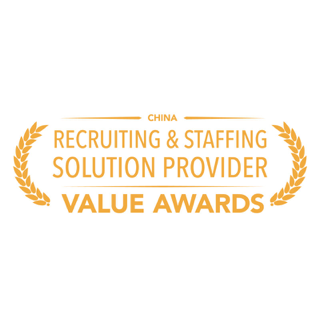 Best Talent Assessment Service Provider in China - Human Resource Excellence Centre HREC China Recruiting